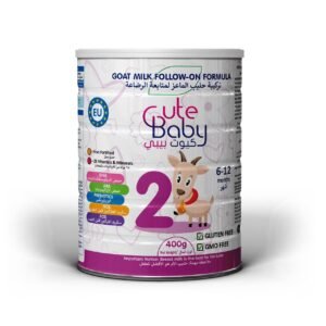 حليب الماعز كيوت بيبي رقم 2